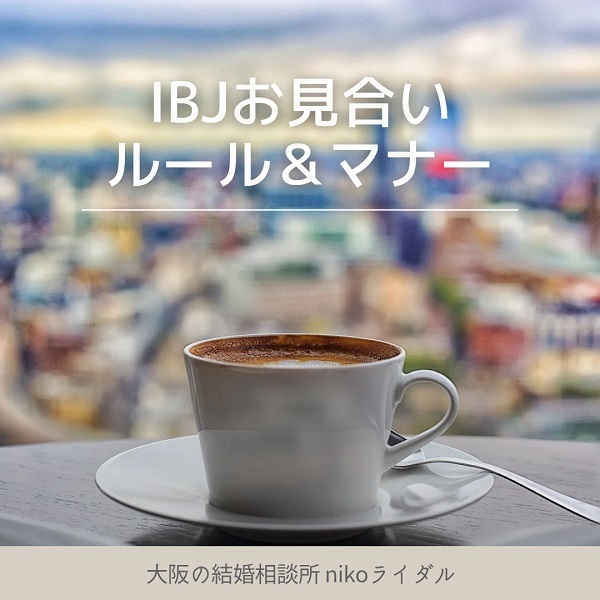 カフェの写真