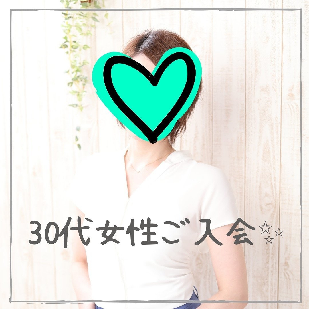 30代女性写真