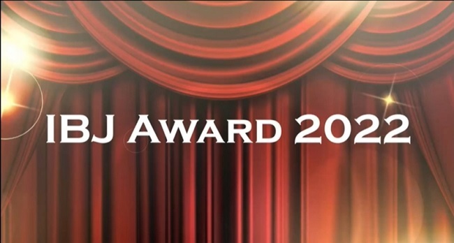 IBJ Award 2021バナー