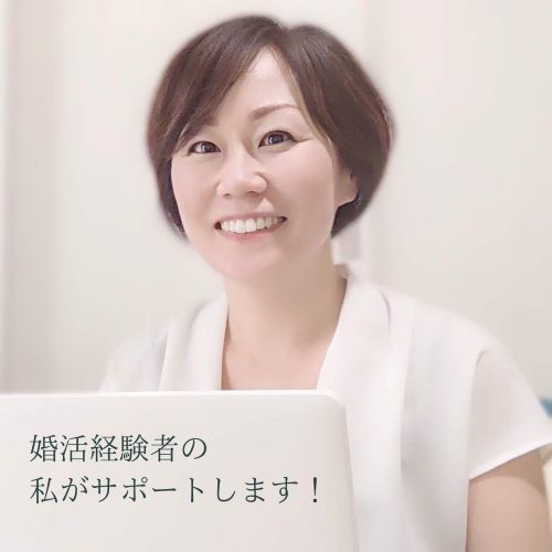業界NO.1のお見合い数・会員数・成婚数