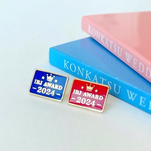 IBJ Award 2024受賞