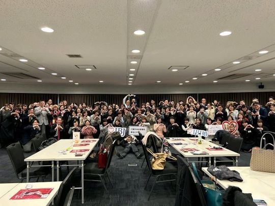 大阪・奈良・和歌山IBJブランチフォーラム風景